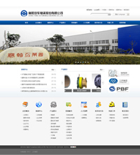 ���(y��ng)��܇�S�йɷ����޹�˾